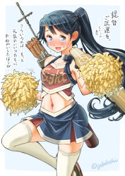 Rule 34 | 10s, 1girl, arrow (projectile), black hair, blue eyes, cheerleader, flight deck, highres, houshou (kancolle), kantai collection, long hair, midriff, navel, pom pom (cheerleading), ponytail, quiver, sogabe toshinori, solo, thighhighs, translation request