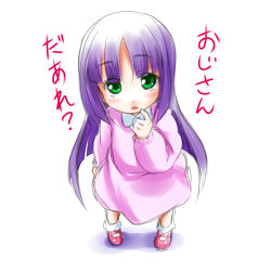 Rule 34 | blush, child, dress, green eyes, long hair, purple hair, solo, takeya yuuki, very long hair