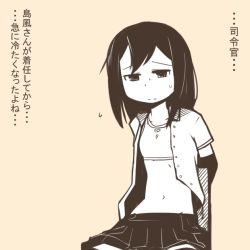 Rule 34 | 10s, 1girl, asashio (kancolle), blouse, comic, flat color, kantai collection, monochrome, nns (sobchan), open clothes, open shirt, personification, shirt, simple background, solo, sports bra, yellow background