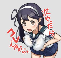 1girl absurdres ahoge black_hair blue_sailor_collar blue_skirt breasts brown_eyes grey_background groping highres kantai_collection large_breasts long_hair meme meru-chan next_time_you&#039;re_getting_this_(meme) pleated_skirt sailor_collar sailor_shirt school_uniform serafuku shirt short_sleeves simple_background skirt solo tears ushio_(kancolle) wavy_mouth white_shirt