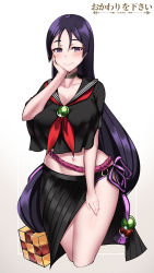 Rule 34 | 1girl, artist logo, artist name, beads, black hair, black serafuku, blush, breasts, collarbone, commentary, cowfee, cropped legs, cube hair ornament, english commentary, fate/grand order, fate (series), gradient background, hair ornament, hand on own cheek, hand on own face, highres, large breasts, long hair, looking at viewer, low-tied long hair, midriff, minamoto no raikou (fate), minamoto no raikou (fate/grand order), minamoto no raikou (swimsuit lancer) (fate), minamoto no raikou (swimsuit lancer) (second ascension) (fate), navel, purple eyes, school uniform, serafuku, simple background, smile, solo, thighs, very long hair