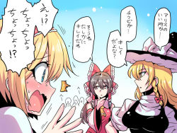 Rule 34 | 3girls, ^^^, alice margatroid, alternate hair length, alternate hairstyle, ascot, black vest, blonde hair, blue eyes, bow, braid, breasts, brown hair, detached sleeves, hair bow, hair tubes, hairband, hakurei reimu, hand on own chin, hat, hat bow, kirisame marisa, long hair, looking at another, multiple girls, open mouth, people, puffy short sleeves, puffy sleeves, red shirt, shirt, short sleeves, single braid, sleeveless, sleeveless shirt, sweatdrop, touhou, translation request, tukiwani, turtleneck, upper body, vest, wide sleeves, witch hat, yellow eyes