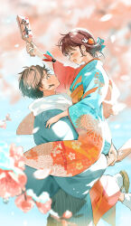 Rule 34 | absurdres, blue kimono, blurry, blurry background, blurry foreground, blush, brown hair, closed eyes, closed mouth, commentary request, cowboy shot, day, flower, grey eyes, hair ornament, hairclip, hetero, highres, holding, japanese clothes, kimono, long sleeves, looking at another, nengajou, new year, open mouth, original, outdoors, plum, plum blossoms, red hair, sandals, short hair, smile, socks, standing, tree, white socks, wide sleeves, yukimaru nun, zouri