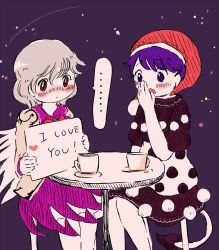 Rule 34 | ..., 2girls, black dress, blush, bow, chair, confession, covering own mouth, cup, doremy sweet, dress, english text, hat, heart, highres, jacket, kishin sagume, long sleeves, multicolored clothes, multicolored dress, multiple girls, nightcap, open mouth, purple dress, purple eyes, purple hair, red eyes, rin tarou, shooting star, short hair, short sleeves, silver hair, simple background, single wing, sitting, space, star (symbol), surprised, table, tail, tapir tail, touhou, white dress, wings, yuri