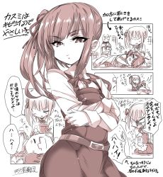 Rule 34 | 1boy, 2girls, admiral (kancolle), belt, comic, commentary request, cowboy shot, ear cleaning, earrings, highres, jewelry, kako (kancolle), kantai collection, kasumi (kancolle), kugimiya atsuki, lap pillow, long hair, long sleeves, monochrome, multiple girls, side ponytail, suspenders, translation request, tsundere, tsurime