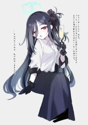 Rule 34 | &lt;key&gt; (blue archive), 1girl, absurdly long hair, black gloves, black hair, black skirt, blue archive, cup, gloves, green halo, grey background, halo, highres, holding, holding cup, long hair, long sleeves, looking at viewer, red eyes, retri, shirt, simple background, skirt, solo, translation request, very long hair, white shirt