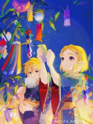 Rule 34 | 1boy, 1girl, bamboo, blonde hair, blue eyes, braid, cowboy shot, eating, food, hair between eyes, hair ornament, hairclip, hands up, highres, holding, holding food, holding paper, japanese clothes, kimono, link, looking at another, looking up, maruta maruta, nintendo, outdoors, paper, parted bangs, pointy ears, princess zelda, short hair, sidelocks, smile, sparkle, tanabata, tassel, the legend of zelda, the legend of zelda: breath of the wild, the legend of zelda: tears of the kingdom, thick eyebrows, wide sleeves