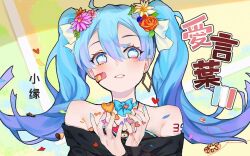 Rule 34 | 1girl, ai kotoba iii (vocaloid), aqua eyes, aqua hair, artist request, bandage on face, bandages, bandaid, bandaid on face, bare shoulders, black sleeves, bow, bowtie, commentary, cupping hands, detached sleeves, earrings, flower, hair between eyes, hair bow, hair flower, hair ornament, hands up, hatsune miku, heart, heart-shaped pupils, jewelry, looking at viewer, non-web source, open mouth, own hands together, shirt, solo, symbol-shaped pupils, tattoo, twintails, upper body, vocaloid, white background, white shirt