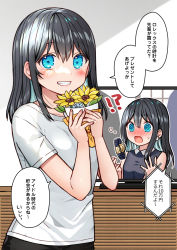Rule 34 | !?, 1girl, @ @, bare shoulders, black hair, black pants, black shirt, blue eyes, blue flower, blue hair, blush, bouquet, breasts, collared shirt, commentary request, flat screen tv, flower, grin, hair between eyes, hands up, highres, holding, holding bouquet, kurata rine, looking at viewer, multicolored hair, nose blush, original, pants, shirt, sleeveless, sleeveless shirt, small breasts, smile, solo, sweat, television, translation request, two-tone hair, watch, white shirt, wristwatch, yellow flower