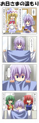 Rule 34 | +++, 4girls, 4koma, :d, ascot, blush, bow, clothesline, comic, covering with blanket, closed eyes, female focus, futon, hair bobbles, hair ornament, hat, highres, jitome, kazami yuuka, kitchen, letty whiterock, lily white, long hair, multiple girls, no nose, onozuka komachi, open mouth, rappa (rappaya), rice cooker, sleeping, smile, touhou, translation request, twintails, two side up, vest, zzz