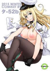 Rule 34 | 1girl, admiral (kancolle) (cosplay), atago (kancolle), black gloves, black pantyhose, blonde hair, breasts, cosplay, detached collar, female focus, fur collar, gloves, green eyes, hat, high heels, highres, inverted nipples, jacket, jacket on shoulders, kantai collection, large breasts, long hair, looking at viewer, military jacket, nipples, no bra, no pants, open clothes, open jacket, pantyhose, peaked cap, solo, tachibana roku, thighband pantyhose
