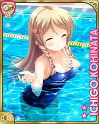 Rule 34 | 1girl, bare arms, barefoot, blonde hair, breasts, card, character name, closed mouth, competition school swimsuit, day, closed eyes, girlfriend (kari), hair ornament, hairclip, kohinata ichigo, long hair, official art, outdoors, partially submerged, poolside, qp:flapper, red eyes, school swimsuit, school uniform, smile, swimming, swimsuit, tagme