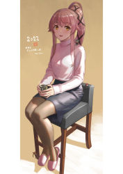 Rule 34 | 1girl, 2022, alternate costume, beige sweater, black skirt, brown eyes, brown pantyhose, commentary request, cup, full body, kantai collection, long hair, mug, new year, pantyhose, pencil skirt, pink hair, ponytail, sitting, skirt, slippers, solo, tantaka, turtleneck, very long hair, yura (kancolle)
