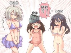 Rule 34 | 10s, 3girls, ahoge, anger vein, bikini, black hair, blue eyes, blush, breast envy, breasts, brown hair, c-string, cameltoe, covered erect nipples, fang, flat chest, grey hair, hamakaze (kancolle), kantai collection, large breasts, long hair, micro bikini, miyamaru, mouth hold, multiple girls, navel, one-piece swimsuit, open mouth, ryuujou (kancolle), short hair, smile, strapless bottom, swimsuit, translation request, twintails, ushio (kancolle), visor cap