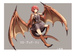 Rule 34 | &gt;:), 1girl, belt, belt buckle, border, buckle, character name, commentary request, dragon girl, dragon horns, dragon tail, dragon wings, dress, full body, grey background, hitokuirou, horns, original, red eyes, red hair, scales, smile, solo, solo vivace (hitokuirou), spines, tail, v-shaped eyebrows, white border, wings