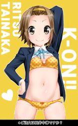 Rule 34 | 1girl, arm behind head, blazer, blue jacket, blue ribbon, bow, bow bra, bow panties, bra, brown eyes, brown hair, character name, closed mouth, clothes lift, copyright name, cowboy shot, dress shirt, hairband, hand on own hip, highres, jacket, k-on!, long sleeves, looking at viewer, multicolored bra, multicolored clothes, navel, neck ribbon, no pants, orange bra, orange panties, panties, polka dot, polka dot bra, polka dot panties, ribbon, school uniform, shirt, shirt lift, smile, solo, standing, tainaka ritsu, translated, underwear, white shirt, wing collar, yellow background, yellow bra, yellow hairband, yellow panties, zebrablack