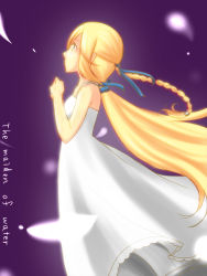 Rule 34 | aria benett, bare shoulders, blonde hair, blue eyes, braid, dress, english text, final fantasy, final fantasy iii, from side, hair ornament, long hair, purple background, smile, solo, standing, very long hair