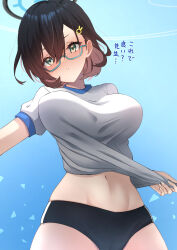 Rule 34 | 1girl, aqua-framed eyewear, aqua eyes, black buruma, black hair, blue archive, blush, breasts, buruma, chihiro (blue archive), closed mouth, clothes lift, commentary request, cowboy shot, glasses, groin, gym shirt, gym uniform, hair between eyes, hair ornament, halo, highres, large breasts, lifted by self, looking at viewer, midriff, navel, pout, semi-rimless eyewear, shirt, shirt lift, short hair, short sleeves, solo, standing, translation request, vent vert (kuuya), white shirt