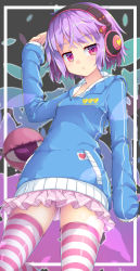 Rule 34 | 1girl, adapted costume, blue shirt, blush, closed mouth, eyeball, feet out of frame, headphones, highres, komeiji satori, long sleeves, pink eyes, pink hair, pink skirt, pleated skirt, shirt, short hair, skirt, solo, striped clothes, striped thighhighs, thighhighs, third eye, touhou, uumaru
