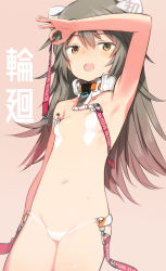Rule 34 | 1girl, alice gear aegis, commentary request, detached collar, grey hair, looking at viewer, open mouth, panties, pasties, shimada fumikane, shinonome chie, solo, translation request, underwear, white panties, yellow eyes