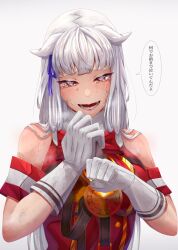 Rule 34 | 1girl, amekudaki, animal ears, bare shoulders, breasts, crying, crying with eyes open, dirty, dirty face, gloves, gold ship (umamusume), highres, horse ears, horse girl, long hair, looking at viewer, medium breasts, pink eyes, sharp teeth, smile, solo, tears, teeth, umamusume, white gloves, white hair