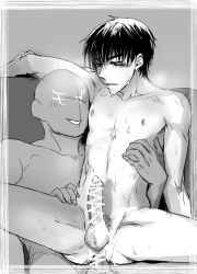 Rule 34 | 10s, 2boys, anal, censored, character request, day, days (manga), erection, jostar, male focus, male penetrated, monochrome, multiple boys, nude, penis, sex, sitting, sitting on person, smile, yaoi