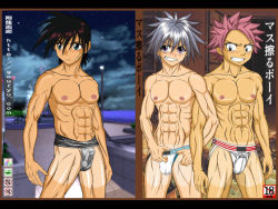 Rule 34 | 3boys, abs, bulge, fairy tail, fundoshi, gouryu, japanese clothes, jockstrap, male focus, male underwear, multiple boys, muscular, natsu dragneel, nipples, pink hair, topless male, silver hair, tagme, tan, tanline, underwear, undressing, yaoi