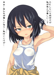 Rule 34 | 10s, 1girl, arm behind head, armpits, blush, breasts, brown hair, clothes around waist, confession, covered erect nipples, dirty, girls und panzer, gloves, green eyes, highres, hoshino (girls und panzer), jumpsuit, looking at viewer, medium breasts, miyao ryuu, open mouth, orange jumpsuit, shirt, short hair, simple background, solo, standing, sweat, tank top, tied shirt, translation request, white background