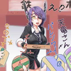 Rule 34 | 10s, blush, candy, checkered clothes, checkered necktie, checkered neckwear, chocolate, chocolate heart, eyepatch, food, gift, gloves, headgear, heart, kantai collection, necktie, partially fingerless gloves, purple hair, rinwest, school uniform, short hair, solo focus, tenryuu (kancolle), translation request, yellow eyes