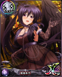 Rule 34 | 1girl, angel wings, black hair, black wings, blush, breasts, card (medium), chain, character name, chess piece, cleavage, collar, demon wings, elbow gloves, fallen angel, gloves, hair between eyes, heart, high school dxd, high school dxd cross, himejima akeno, large breasts, looking at viewer, official art, open mouth, panties, ponytail, purple eyes, queen (chess), see-through, sideboob, solo, thighhighs, tongue, underwear, wings