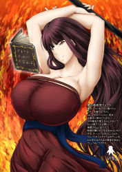 Rule 34 | 1girl, armpits, arms up, bol (liliymimi), book, breasts, cleavage, collarbone, covered navel, dress, female focus, fire, holding, huge breasts, long hair, magic, open book, purple eyes, purple hair, red dress, skin tight, smile, solo, strapless, strapless dress, text focus, translation request, very long hair