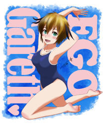 Rule 34 | 1girl, armpits, black hair, black headband, blue background, blue one-piece swimsuit, blush, border, breasts, brown hair, character name, chutohampa, colored eyelashes, copyright name, fate (series), feet, gareth (fate), hair between eyes, headband, highres, kneeling, looking at viewer, looking to the side, medium breasts, medium hair, one-piece swimsuit, school swimsuit, signature, solo, swimsuit, thighs, white border