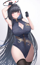 Rule 34 | 1girl, arm up, armpits, black dress, black gloves, black hair, black thighhighs, blue archive, blush, breasts, cleavage, cleavage cutout, clothing cutout, commentary request, covered navel, dragon print, dress, gloves, gradient background, grey background, halo, highres, large breasts, long hair, looking at viewer, parted lips, red eyes, rio (blue archive), shougun (chuckni1), simple background, solo, thighhighs, thighs