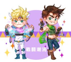 Rule 34 | 2boys, battle tendency, blonde hair, blue jacket, bola (weapon), boots, brown hair, bubble, caesar anthonio zeppeli, copyright name, crop top, denim, facial mark, feather hair ornament, feathers, fingerless gloves, gloves, green eyes, green scarf, groin, hair ornament, headband, homil22, hydrokinesis, jacket, jeans, jojo no kimyou na bouken, joseph joestar, joseph joestar (young), knee boots, male focus, midriff, multiple boys, pants, scarf, smirk, sparkle, striped clothes, striped scarf, translated, triangle print, water