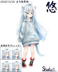 Rule 34 | 1girl, absurdres, animal ears, blue eyes, blue hair, cat ears, cat girl, cat tail, expressionless, expressions, full body, highres, light blue hair, long hair, long sleeves, looking at viewer, no pants, original, oversized clothes, red footwear, sharks (ch10815671), sleeves past fingers, sleeves past wrists, standing, tail, white hair