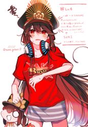 Rule 34 | 1girl, blush, buster shirt, family crest, fate/grand order, fate (series), hat, headphones, headphones around neck, highres, long hair, military hat, oda nobunaga (fate), oda nobunaga (swimsuit berserker) (fate), oda uri, open mouth, peaked cap, red eyes, simple background, skirt, solo, striped clothes, striped skirt, very long hair, white background, yui (tamagohan)