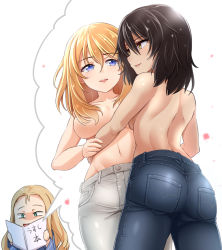 Rule 34 | 2girls, 3girls, andou (girls und panzer), ass, black hair, blonde hair, blue eyes, blue pants, book, breasts, brown eyes, denim, girls und panzer, grey pants, highres, holding, holding book, imagining, jeans, kitayama miuki, large breasts, marie (girls und panzer), medium hair, multiple girls, oshida (girls und panzer), pants, small breasts, topless, yuri