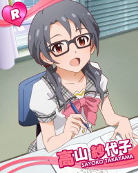 Rule 34 | 10s, 1girl, :d, blue hair, bow, character name, glasses, heart, homework, idolmaster, idolmaster million live!, long hair, looking at viewer, open mouth, pencil, red eyes, school uniform, smile, takayama sayoko, twintails
