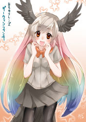 Rule 34 | 1girl, bird girl, bird tail, bird wings, black wings, blonde hair, blue hair, blush, bow, bowtie, character name, chiki yuuko, commentary request, copyright name, cowboy shot, darwin&#039;s finch (kemono friends), feathered wings, gradient hair, green hair, grey hair, grey shirt, grey skirt, grey tail, head wings, kemono friends, multicolored hair, open mouth, orange bow, orange bowtie, orange eyes, orange hair, pantyhose, pink hair, rainbow hair, shirt, skirt, smile, solo, star (symbol), tail, wings