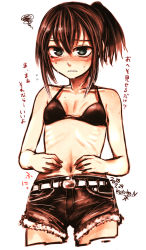 Rule 34 | 1girl, bare arms, bare shoulders, belt, black bra, black shorts, blue eyes, blush, bra, breasts, brown hair, cropped legs, dated, flying sweatdrops, hair between eyes, halterneck, highres, kotoba noriaki, looking at viewer, navel, one side up, original, ribs, ringed eyes, short shorts, shorts, signature, simple background, small breasts, solo, spread navel, squiggle, standing, sweatdrop, tears, translation request, underwear, white background