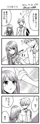 Rule 34 | 1boy, 1girl, 4koma, collared shirt, comic, commentary request, greyscale, highres, hoshina satoya, monochrome, original, shiny skin, shirt, sleeves rolled up, sparkle, translation request