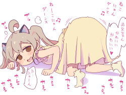 Rule 34 | 1girl, 4040 (abonriya), @ @, ahoge, animal ear fluff, animal ears, ass, blush, blush stickers, brown eyes, brown hair, cat ears, cat girl, clenched hands, dress, female focus, flat chest, from behind, full body, japanese text, kneepits, long hair, looking back, musical note, nervous, nervous smile, onii-chan wa oshimai!, open mouth, oyama mahiro, raised eyebrows, short sleeves, sidelocks, simple background, smile, socks, solo, speech bubble, talking, top-down bottom-up, translation request, trembling, twintails, wavy mouth, white background, yellow dress, yellow socks