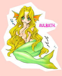 Rule 34 | 1girl, animal ears, aulbath, bibyo, blonde hair, blush, brazil, breasts, capcom, censored, character name, convenient censoring, embarrassed, fins, fish tail, genderswap, genderswap (mtf), green eyes, hair censor, hair intakes, hair over breasts, hand to own mouth, head fins, large breasts, long hair, mermaid, midnight bliss, monster girl, no nose, pink background, pointy ears, simple background, solo, solo focus, tail, translation request, vampire (game), very long hair, wavy hair