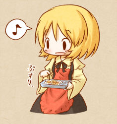 Rule 34 | 1girl, aki minoriko, apron, arinu, beige background, blonde hair, long sleeves, lowres, musical note, open mouth, quaver, short hair, simple background, solo, speech bubble, spoken musical note, touhou