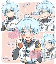 Rule 34 | + +, 1boy, ahoge, blue eyes, blue hair, child, chinese clothes, chongyun (genshin impact), commentary request, cup, genshin impact, highres, hood, hoodie, long sleeves, male focus, miuna gnip, open mouth, pointing, pointing at self, solo, speech bubble, translation request, upper body