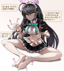 Rule 34 | 1girl, absurdres, artist request, black hair, blue archive, breasts, cleavage, dark skin, feet, halo, highres, karin (blue archive), long hair, looking at viewer, maid, pantyhose, parted lips, samuimo21, shoes, unworn shoes, single shoe, soles, source request, translated, white pantyhose, yellow eyes