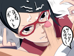 Rule 34 | 10s, 1boy, 1girl, aftersex, angry, black eyes, black hair, boruto: naruto next generations, boruto: naruto the movie, bottomless, clenched teeth, closed mouth, clothed sex, cum, cum on clothes, cum on eyewear, cum on hair, eyebrows, facial, glasses, hetero, highres, legs, looking at viewer, looking up, lying, matching hair/eyes, middle finger, motion lines, naruto, naruto (series), nier (artist), nose, penis, pov, raised eyebrows, red-framed eyewear, shirt, short hair, sitting, sitting on person, sleeveless, sleeveless shirt, solo focus, speech bubble, teeth, thighs, translated, uchiha sarada, uncensored, uzumaki boruto