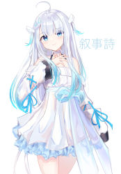 Rule 34 | 1girl, absurdres, ahoge, amatsuka uto, angel wings, bare shoulders, blue eyes, blue hair, blush, colored tips, dayshiart, detached sleeves, dress, hair ornament, hairclip, halter dress, halterneck, hand over heart, highres, indie virtual youtuber, layered dress, long hair, long sleeves, looking at viewer, multicolored hair, off-shoulder dress, off shoulder, open hand, ribbon, simple background, sleeves past wrists, smile, solo, translation request, twintails, virtual youtuber, wings