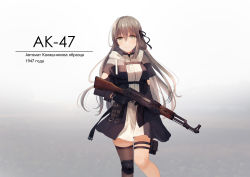 Rule 34 | 1947, 1girl, absurdres, ak-47, assault rifle, bad id, bad pixiv id, black gloves, black jacket, black ribbon, blush, braid, breasts, brown eyes, brown hair, brown thighhighs, chihuri, closed mouth, dress, gloves, gradient background, grey background, gun, hair between eyes, hair ribbon, highres, holding, holding gun, holding weapon, jacket, kalashnikov rifle, long hair, long sleeves, looking at viewer, medium breasts, open clothes, open jacket, original, ribbon, rifle, russian text, single thighhigh, smile, solo, thigh strap, thighhighs, translated, trigger discipline, very long hair, weapon, white background, white dress