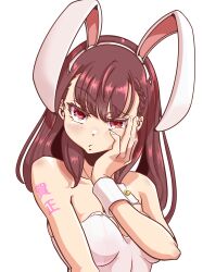 Rule 34 | 1girl, absurdres, animal ears, bare shoulders, braid, braided bangs, breasts, brown hair, chinese zodiac, closed mouth, commentary request, fake animal ears, frown, half-closed eyes, highres, leotard, long hair, looking at viewer, medium breasts, new year, partial commentary, playboy bunny, poshi nemiiyo, rabbit ears, red eyes, shiraishi yuzuki, shoulder tattoo, simple background, solo, sora yori mo tooi basho, strapless, strapless leotard, tattoo, translated, upper body, white background, white leotard, wrist cuffs, year of the rabbit